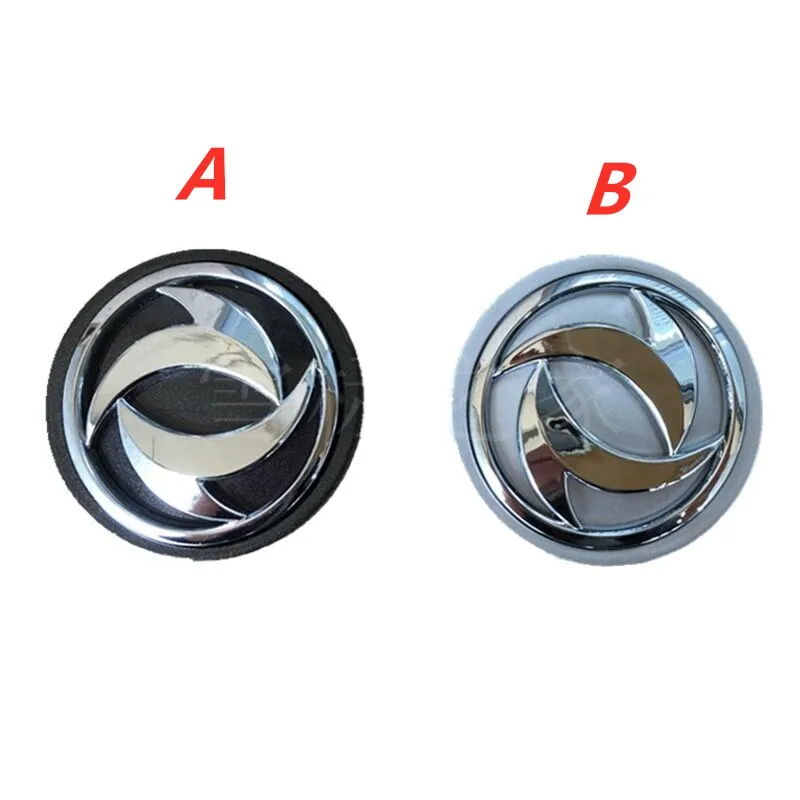 Форсунка для автомобильного дворника Donfeng DFM AX3 AX4 AX5 AX7 A30 A60 H30 S30 L60