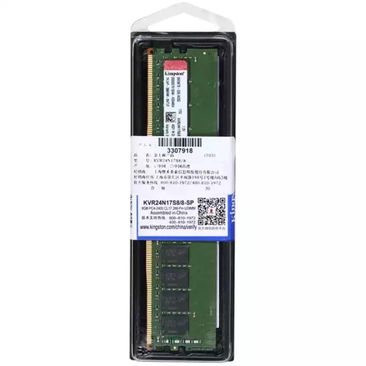 

Модуль памяти KST DDR4 2400 / 2666 4 ГБ 8 ГБ 16 ГБ