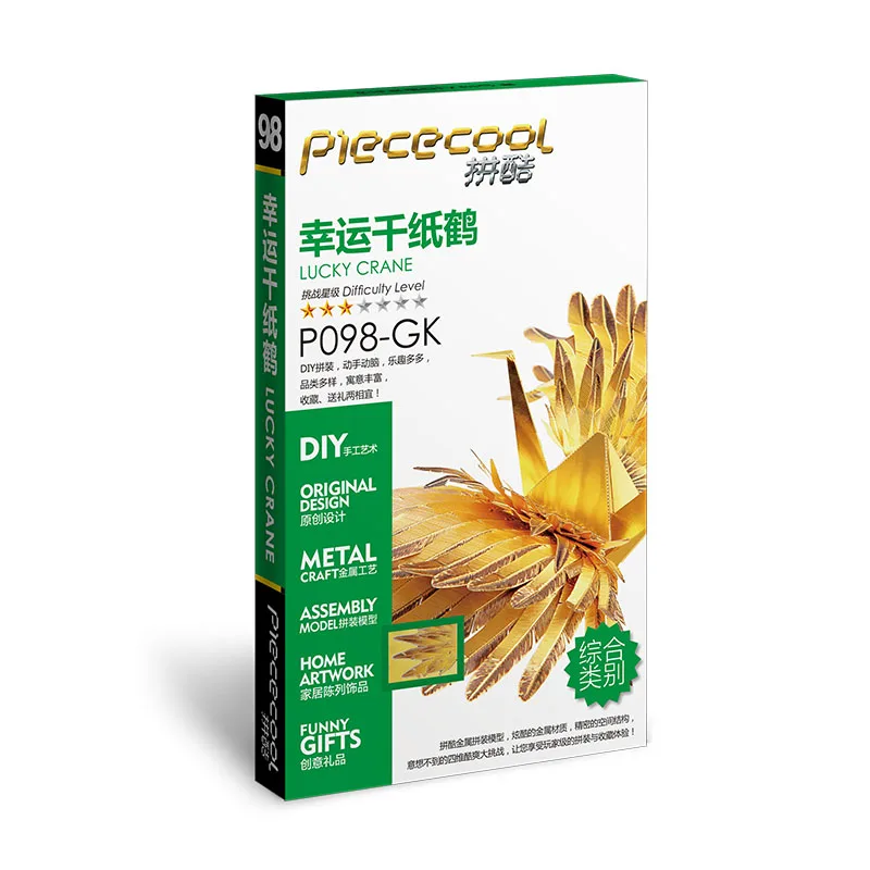 Новое поступление штук счастливый кран подарок на день Святого Валентина 3D