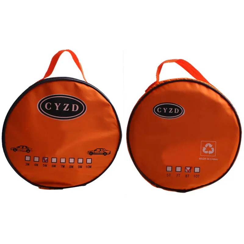 Поясной ремень с металлической пряжкой для автомобиля мотоцикла велосипеда 5