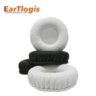 Запасные амбушюры для наушников Sennheiser HD25-1 II HD25SP 25SP-II