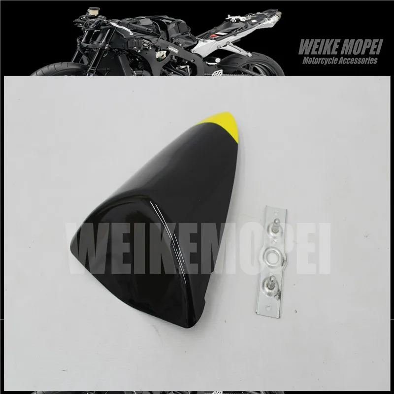 

Задняя крышка хомута Panlel обтекатель подходит для Kawasaki Ninja ZX-6R ZX6RR ZX636 ZX600 2007 2008