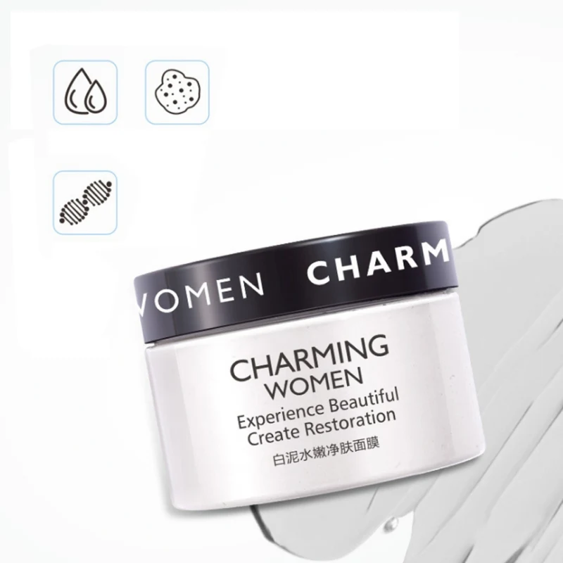 Очищающая маска для лица увлажняющая с контролем масла удалить угри сужает поры