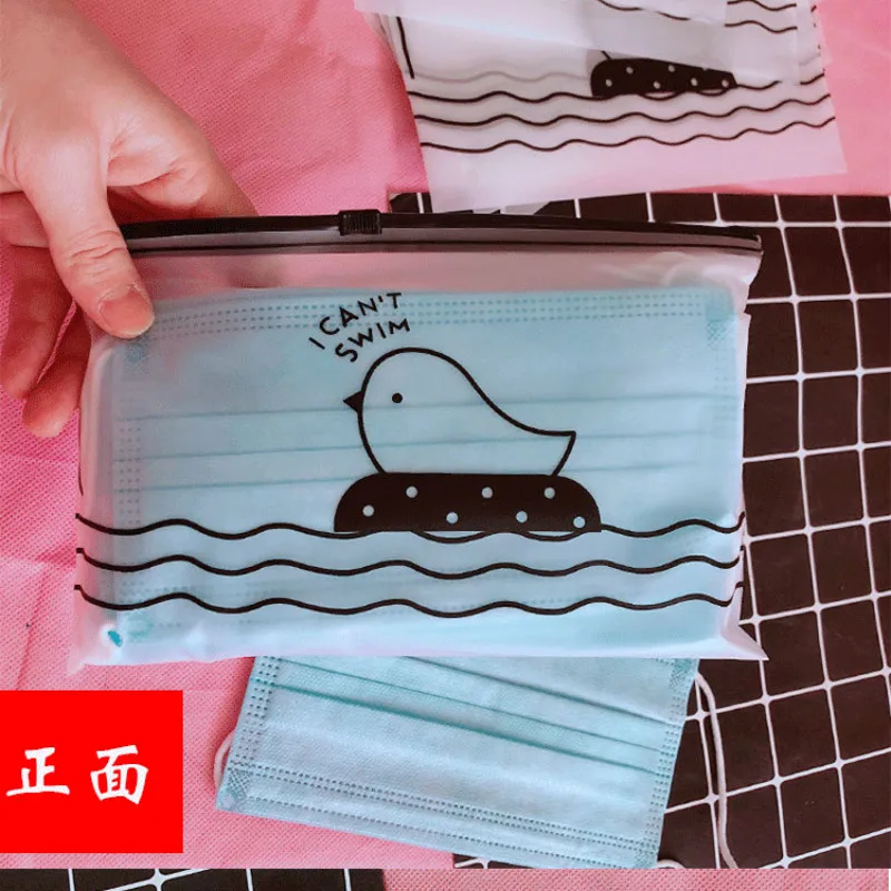 

Portable Cartoon Swim Chicken Zip Lock Plastic Face Masks Bag Dust-proof Transparent Storage Bags Home Office Travel Organizer