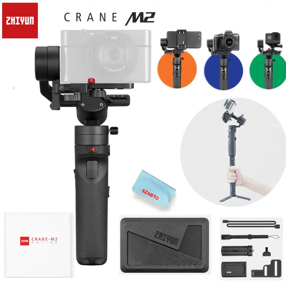 Zhiyun Crane M2 3 осевой Ручной Стабилизатор Для беззеркальных камер смартфонов Gopro