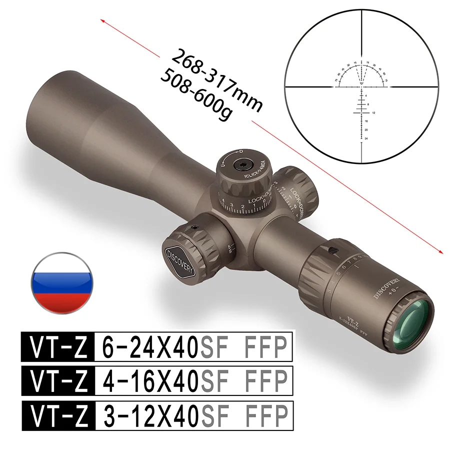 Оптический прицел FFP Discovery Gun компактный 3-12 4-16 6-24 первичный фокусный плоский