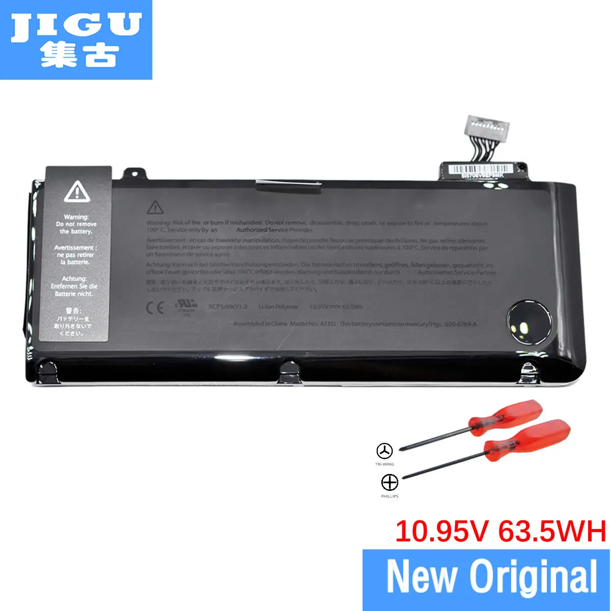 Аккумулятор JIGU A1322 для APPLE MacBook Pro Оригинальная батарея 13 дюймов A1278 MC374 MD313 MD101 MD314