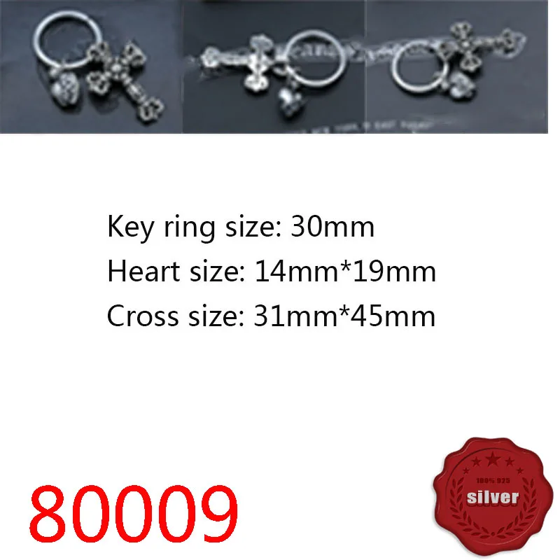 

80009 s925 sterling silver keychain creative punk street dance style cross flower heart-shaped jewelry bag buckle simple