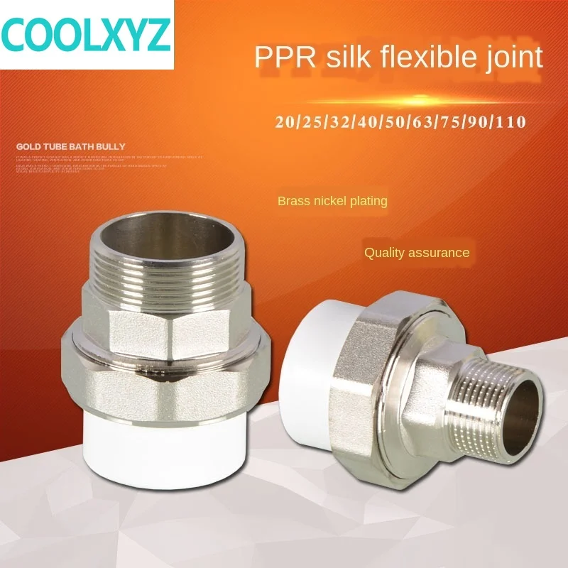 

ppr outer wire copper joint 1/2 IN 3/4 IN 1 IN outer tooth live interface 20/25/32/40 / 50ppr water pipe fittings