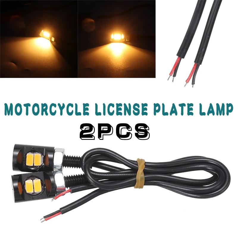 Mayitr 2 шт. 12V Алюминий Авто Янтарный 2LED номерного знака светильник винт лампа на