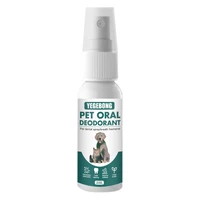 pet oral deodorant dental spray eliminate bad breath for dogs cats fights plaque tartar gum disease without brushing
