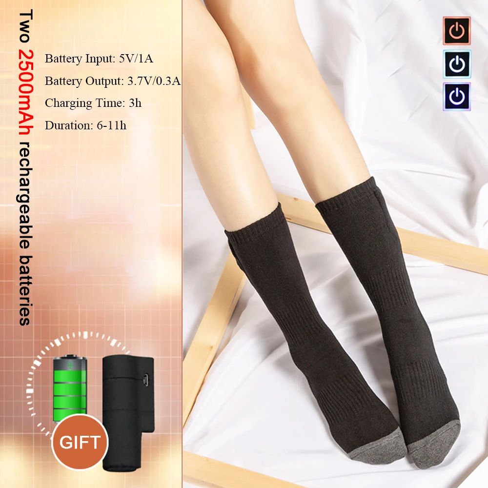 Носки с подогревом беспроводные Электрические перезаряжаемые носки