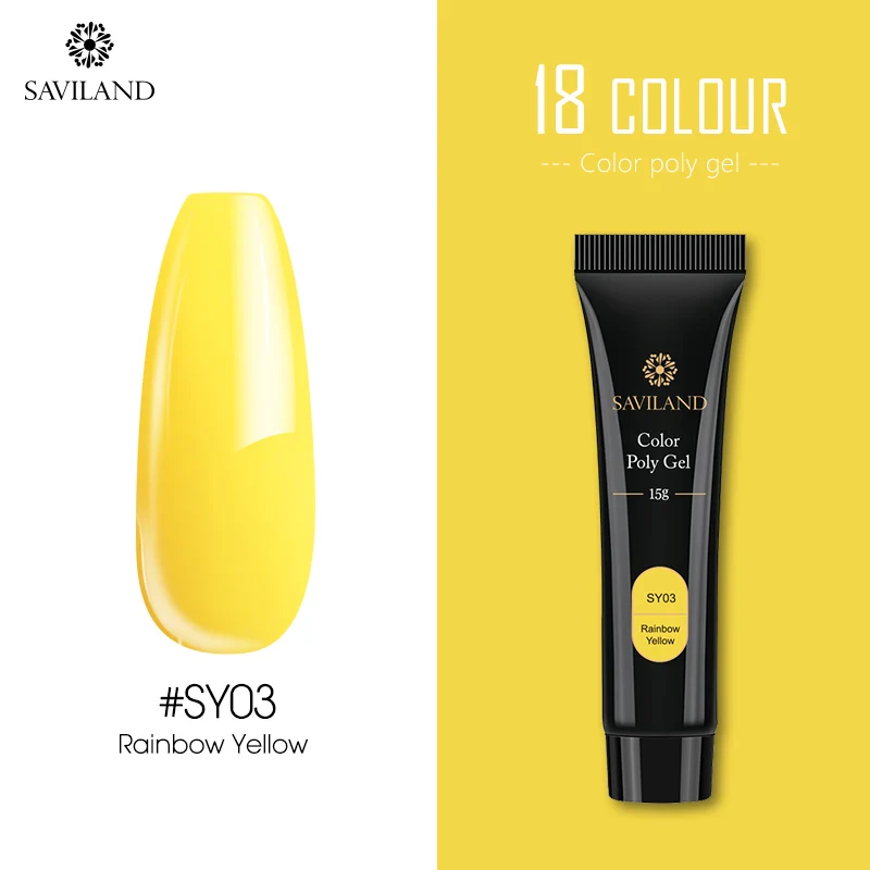 15ml SY03 SAVILAND, 15 г, 30 г, цветной, быстрый, полигель, для наращивания пальцев, замачивается, УФ, камуфляж, строительный, полигель, твердый гель, лак для ногтей - Цвет: 15ml SY03