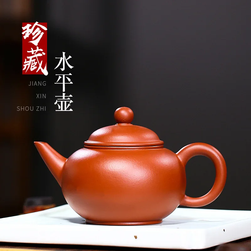 

Чайник Zhixinzisha Yixing, тонкий горизонтальный чайник Zhuni, повседневный чайный набор ручной работы