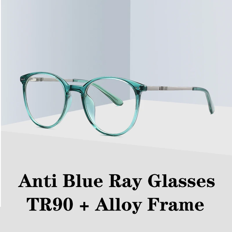 

Модные мужские и женские Анти Blue Ray очки TR90 сплав овальная оправа для очков, различные лица подходит синий светильник защита глаз