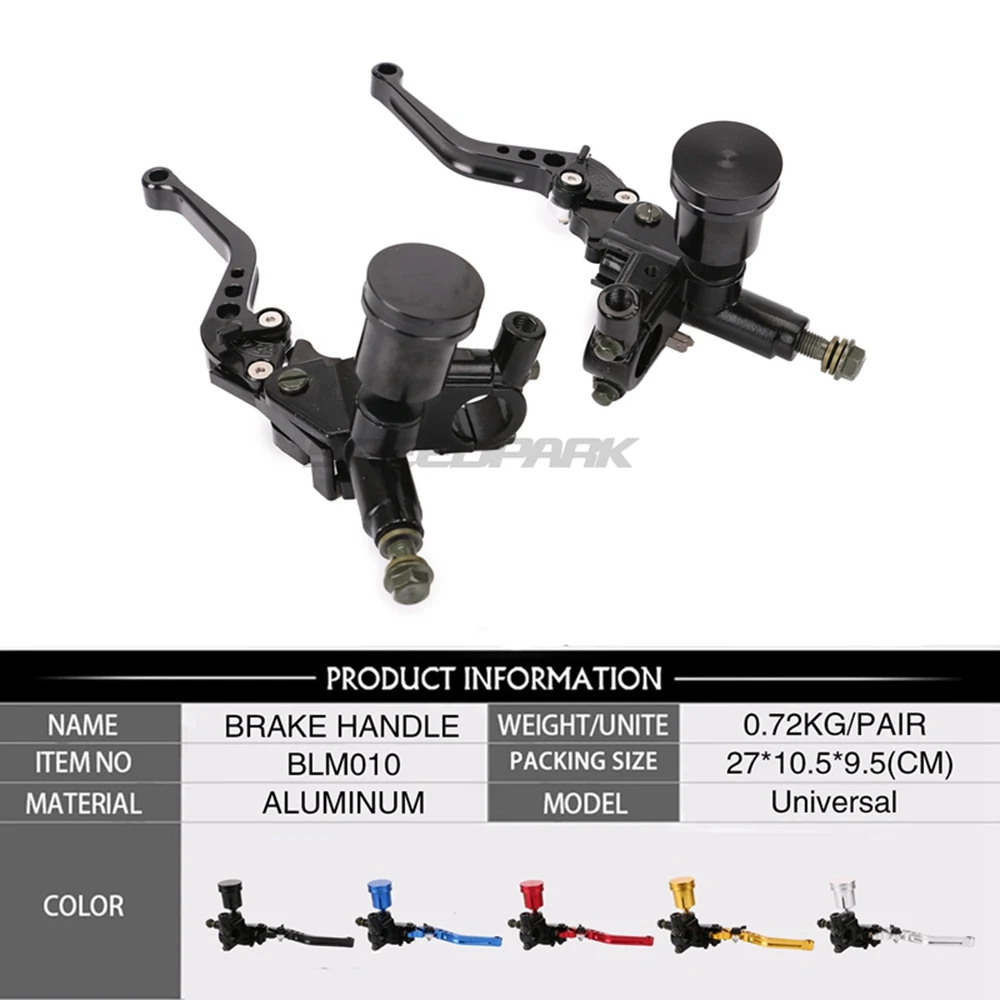 CNC Рычаг Ручка гидравлический сцепления тормозной насос главный цилиндр