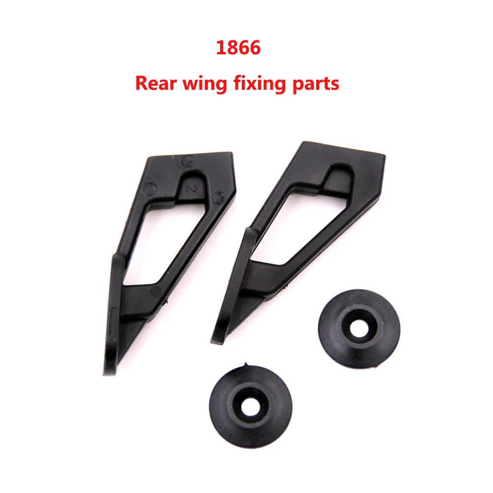 WLtoys 104001 1/10 набор запасных частей для радиоуправляемых автомобилей поворотный