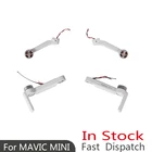 В наличии, оригинальные брендовые Новые мини-рычаги Mavic с двигателем для DJI Mavic Mini, запасные части для ремонта и ремонта