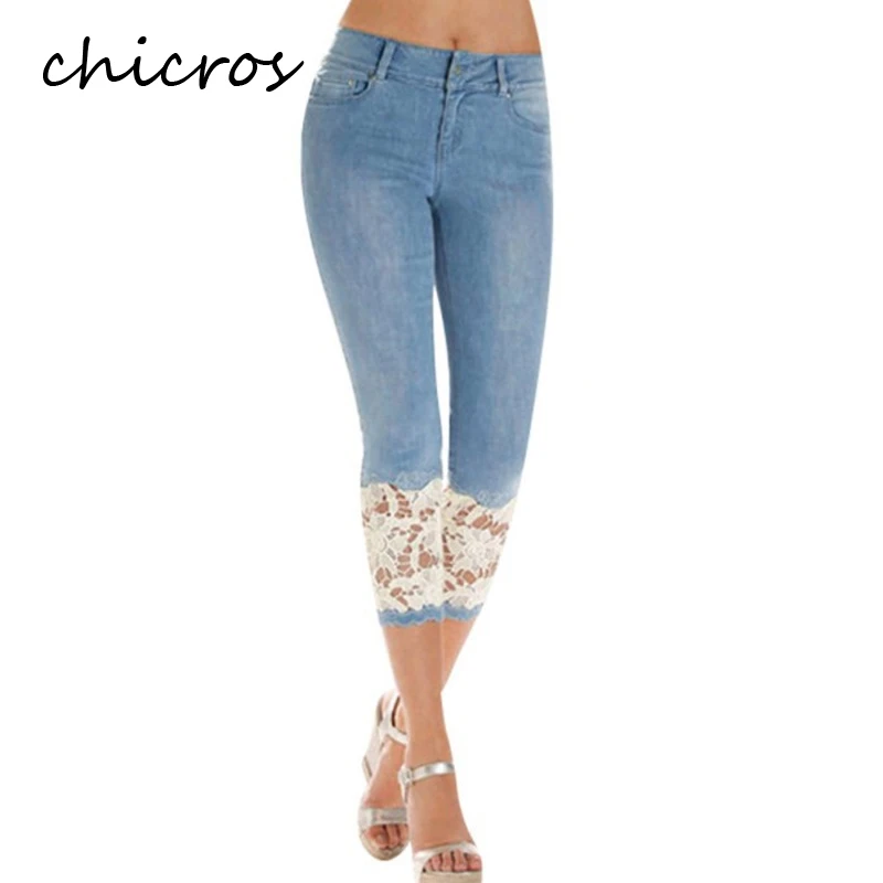 

Женские джинсы-карандаш с завышенной талией, до колена