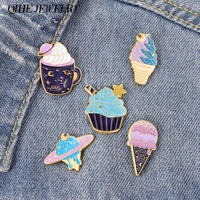 cute cartoon ice cream space enamel pin collection planet food badge bag hat child girl brooch gift jewelry custom wholesale