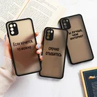 Чехол Poco X3 Pro для Poco X3 NFC F3 роскошный защитный чехол для объектива для Xiaomi Redmi Note 11 10 9 Pro Mi 12 11 Lite 11T матовый чехол