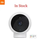 Умная камера Xiaomi Mijia, компактная камера HD 170 p с углом обзора 1080 градусов, водонепроницаемая камера IP65 с инфракрасным ночным видением, приложение Mijia