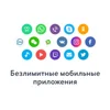 Изображение товара 3