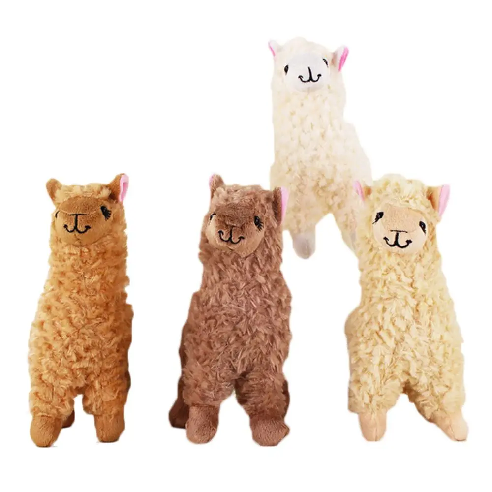 23 см высота верблюжьего крема лама чучела Детская кукла плюшевые игрушки милая