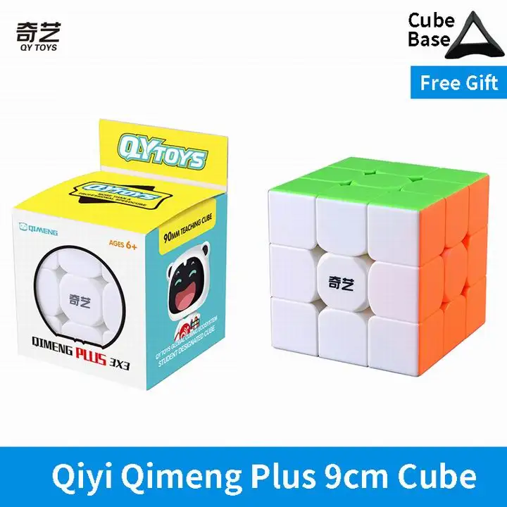 Qiyi QiMeng Plus 3x3 90mm Stickerless Magic Cube Big 3x3x3 Speed 9cm Cubes Learning Educational Puzzle Toys for Boys | Игрушки и хобби