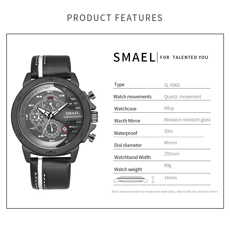 Часы наручные SMAEL Мужские кварцевые модные повседневные водонепроницаемые с