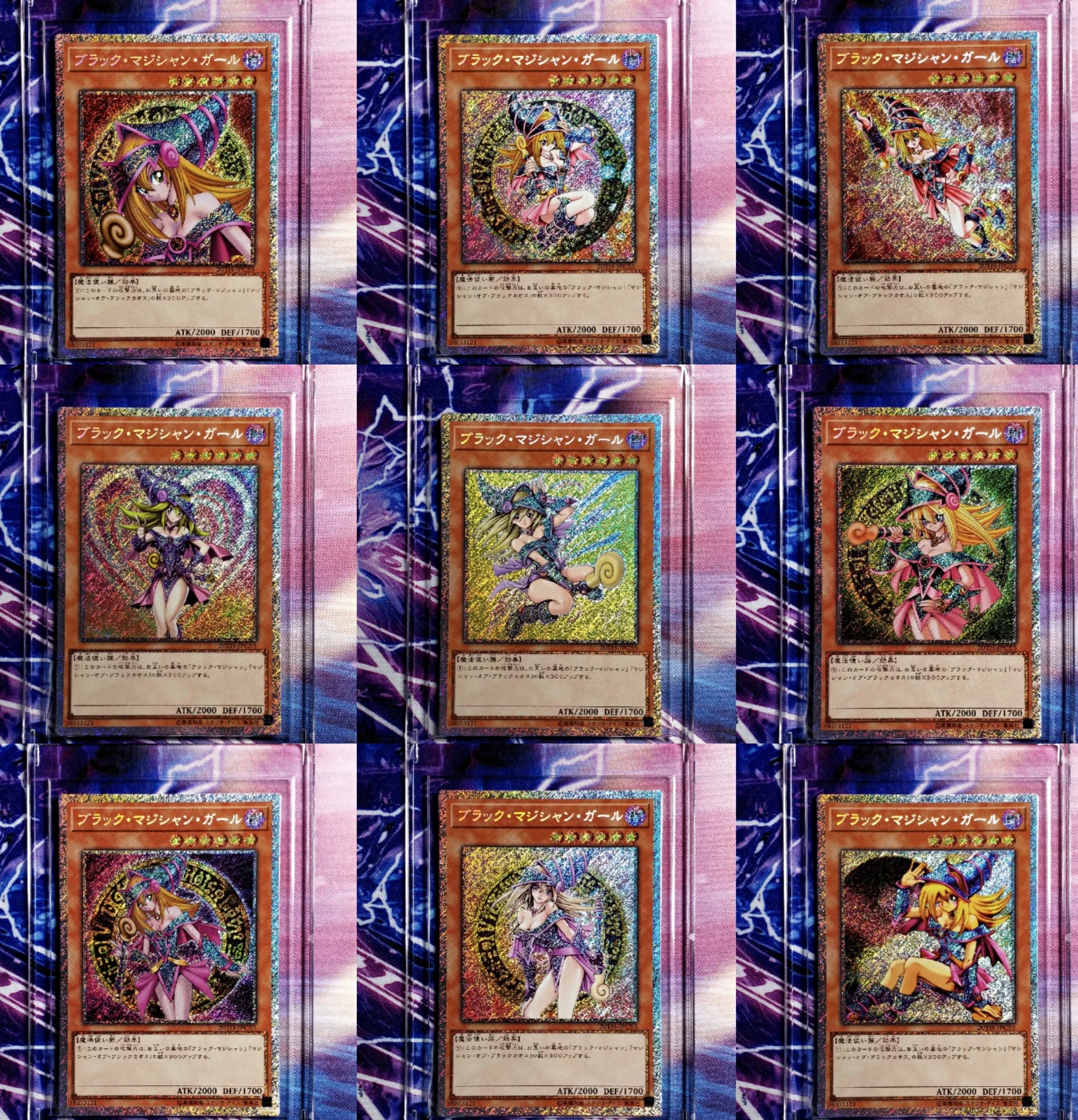18 видов стилей Yu Gi Oh Dark Magician Girl Rain Flash DIY Красочные игрушки хобби Коллекционная