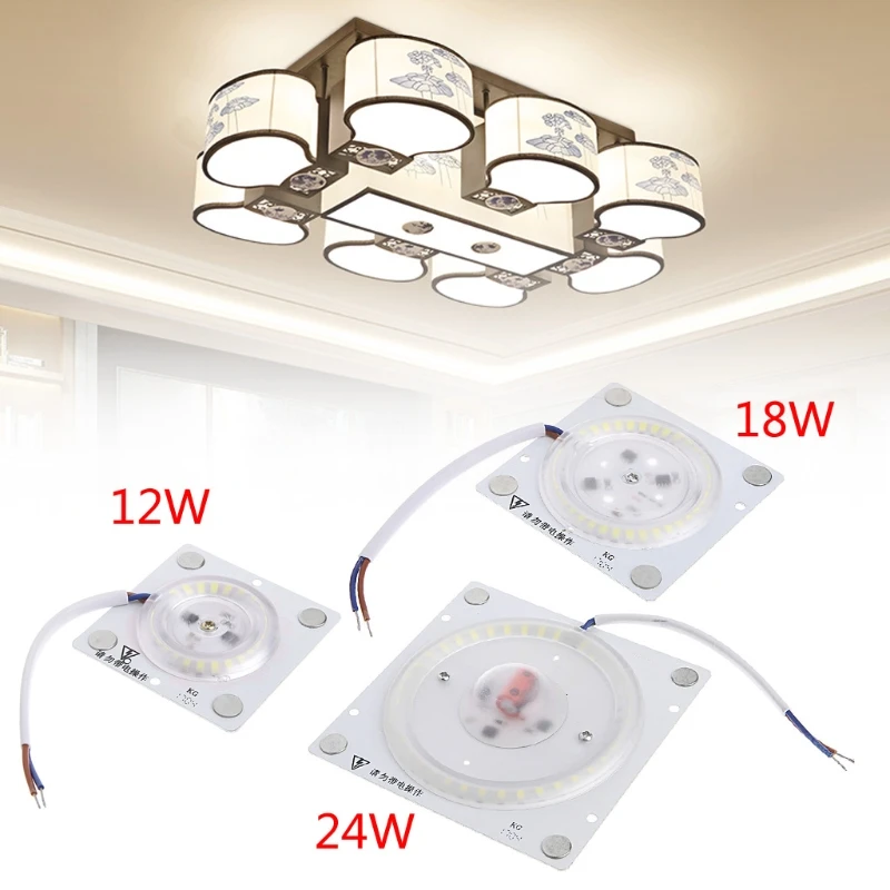 Магнитная печатная плата светодиодный модуль 12 Вт 18 24 заменяет потолочный