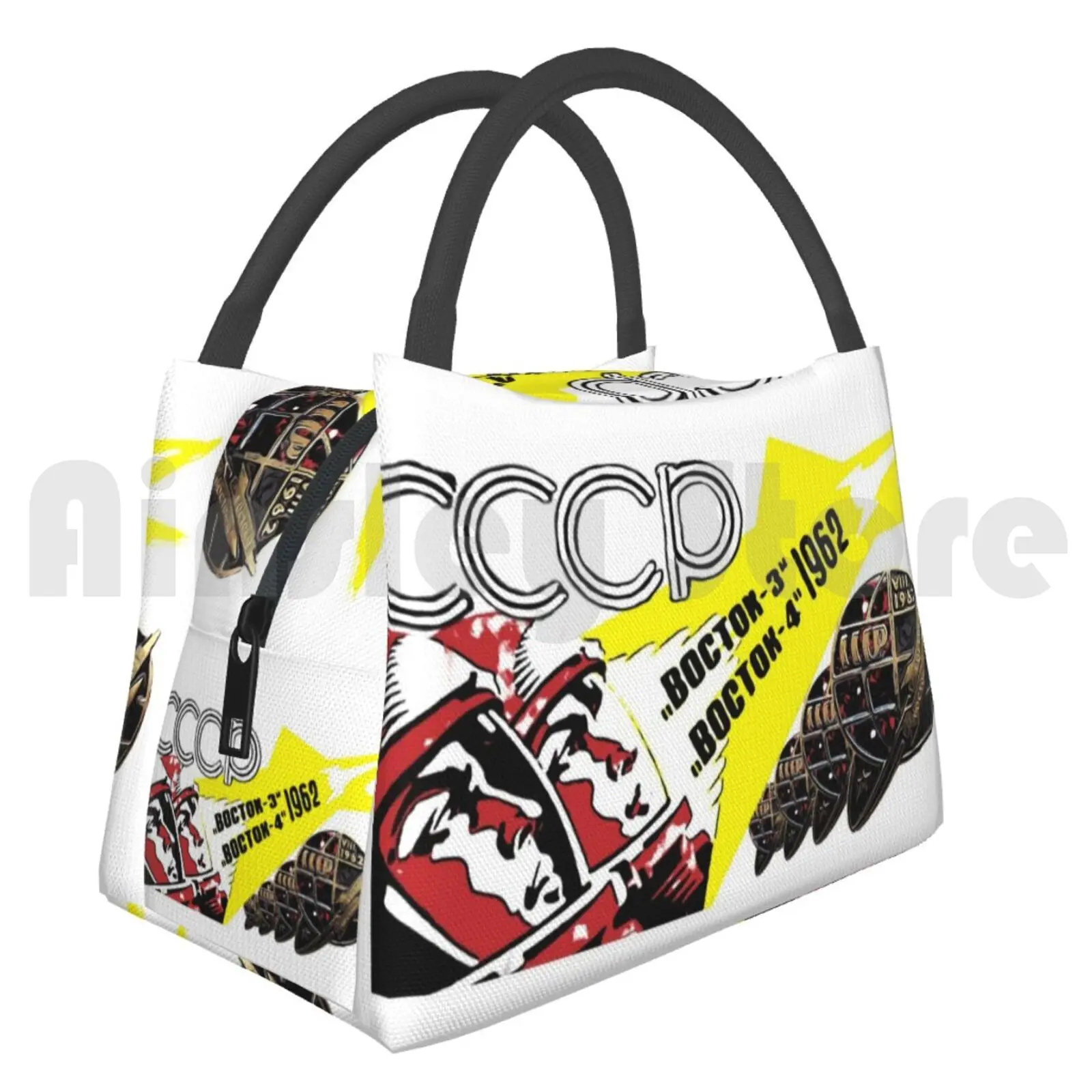 Сумка Ссср Ussr Купить