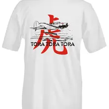 2019 новые летние футболки на заказ Maglia Тора A27 нулевой японский Ii