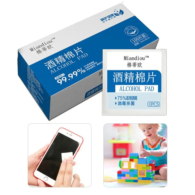 

100Pcs Portable 75% Alcohol Pad Sterilization Cleansing Disinfection Wet Wipes 50JF