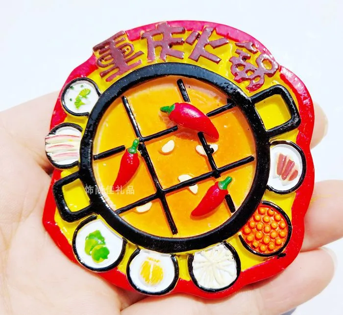 Китайская местная таможня и Чунцин горячий горшок маленькая лапша шучу острый