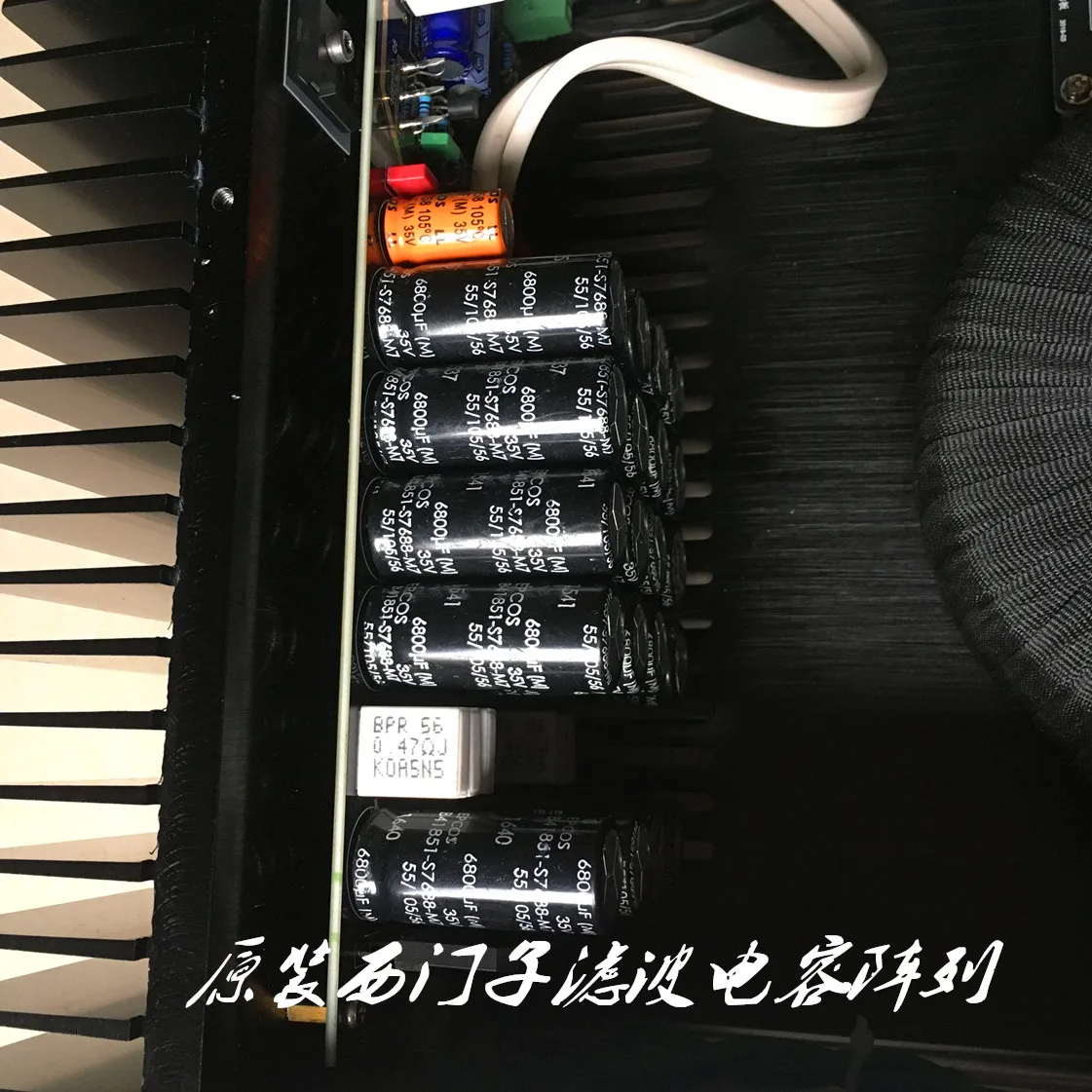 Мини-усилитель 30 Вт чистый класс A для передачи чистого усилителя класса