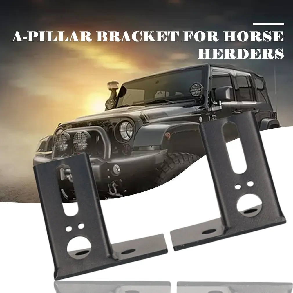 Кронштейн A-Pillar для Jeep Wrangler кронштейн точечного светильника небольшой