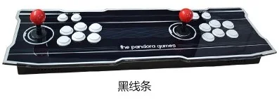 Красный Pandora Box 9 1500 игра в одной встроенной аркадной/2D видео игры HD качество подключения PS3 tv и другой игровой консоли - Цвет: Красный