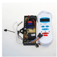 electric water heater accessories universal circuit board computer board remote control universal motherboard