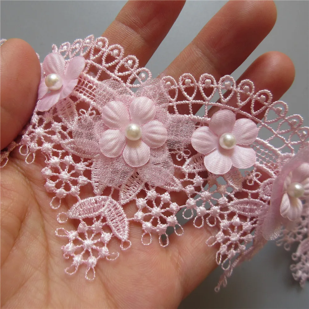 Растворимый виноградный цветок жемчуг кружевная отделка Вышивка Вязание