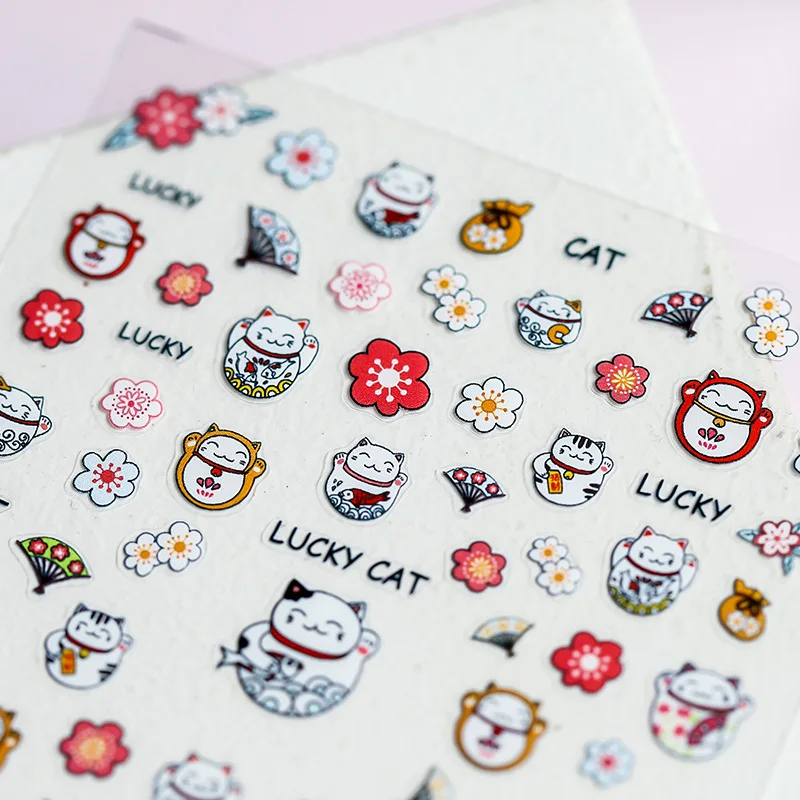 1 шт. симпатичное кимоно Счастливый Кот 3D клейкая наклейка для ногтей 5D мягкие
