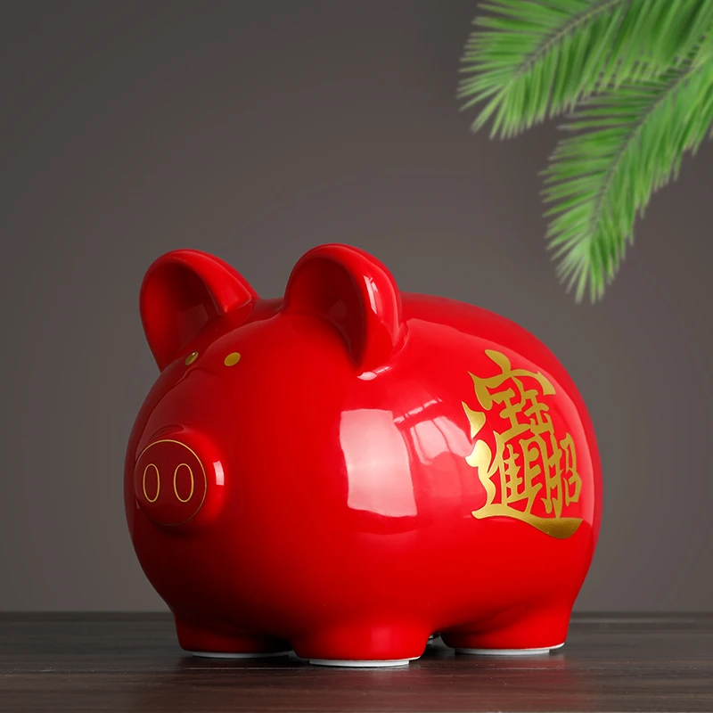 Керамическая Китайская Красная Милая свинка копилка для денег домашний декор