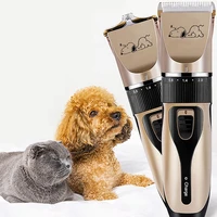 rechargeable pet cat dog haircut trimmer animal grooming hair clippers cats cutter pet shaver usb electric clipper hair trimmer