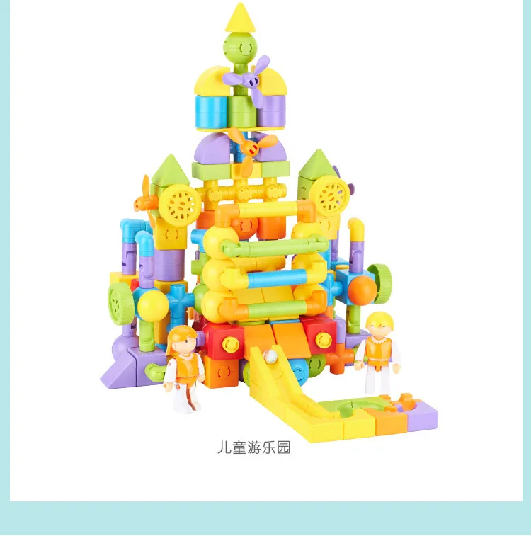 Конструктор Магнитный детский конструктор гоночная трасса набор моделей и