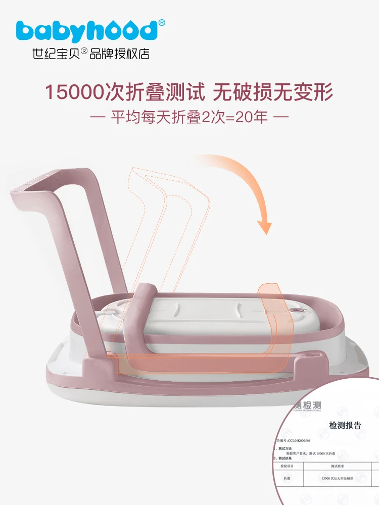 Детская ванна детская складная может сидеть Лежащая большой Детский