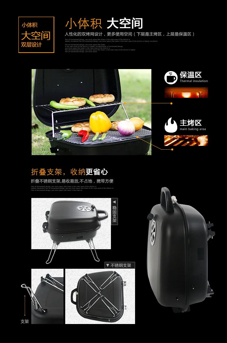 Инструмент для барбекю духовка на угле уличная портативная простой маленький