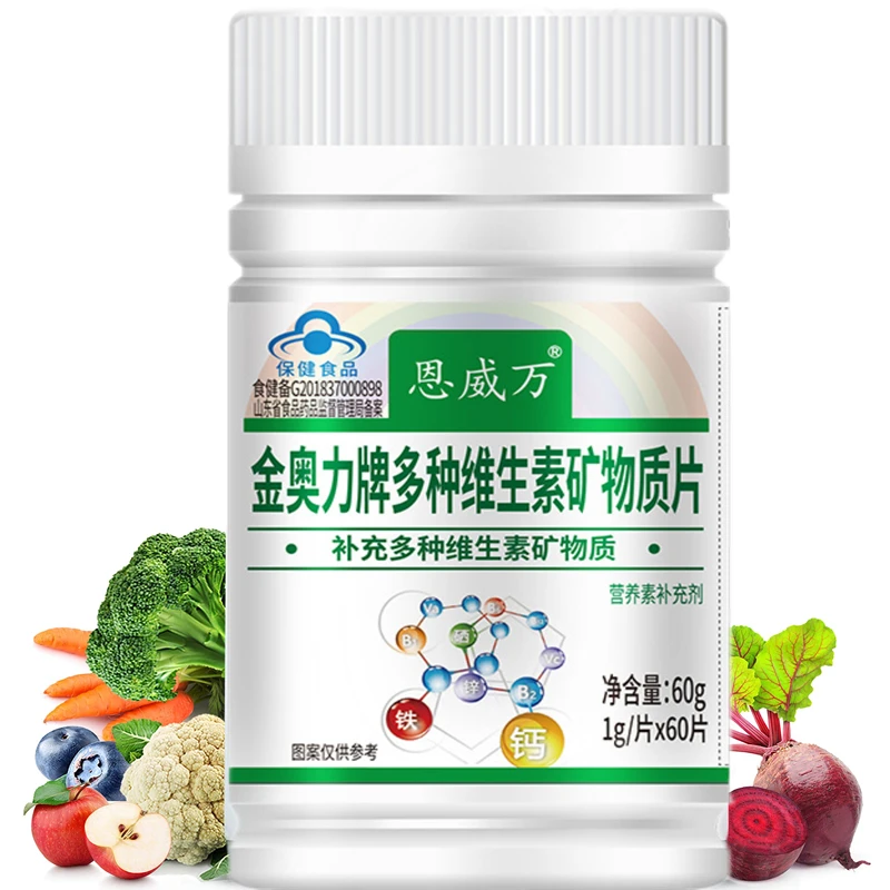 

Daily Multivitamin with Vitamins Minerals Organic Foods Capsules Vitamin A, C, B2, B3, B5, B6, B12 Calcium Iron Zinc Vegan Pills