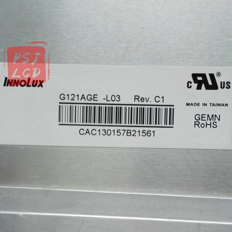 For Innolux Original 12.1 Inch G121AGE-L03 LCD Screen Display Panel | Электронные компоненты и принадлежности