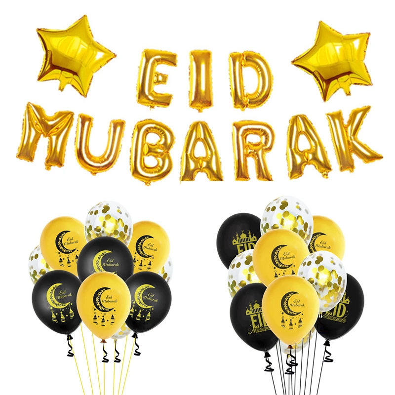 

2021 Eid Mubarak Balloons Ballon Aid Moubarak Decor Ramadan Kareem Eid Decorations Banner Star Moon Latex Balloon Party Supplies